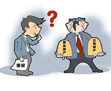 建立股東互信